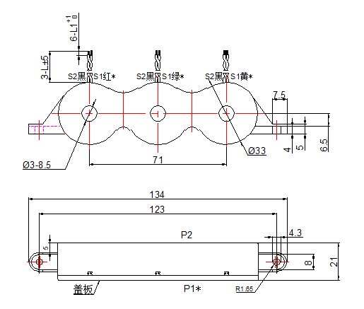 High Precision Miniature 3 In 1 Three Phase Current Transformer with Epoxy Resion