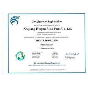 Zhejiang Huiyou Auto Parts Co., Ltd. Certifications