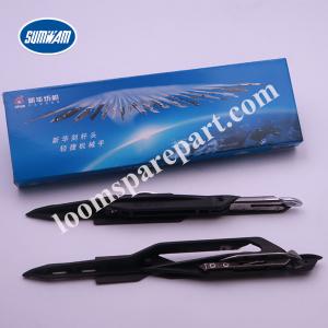 Buy cheap Textile 747 Rapier Loom Parts Rapier Head Sword Shell Yarn Clipping Rod Hook product