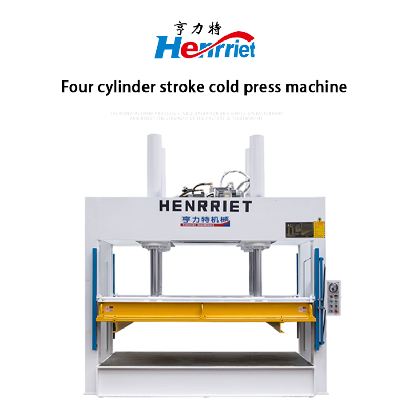 Uniform Pressure Distribution: 100 Ton Square Stroke Press Ensures Flawless Bonding for Aluminum Composite Boards