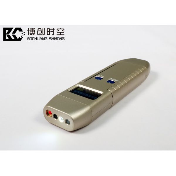 The car is equipped with GPS locator. How to find out the GPS detector and the positioning search equipment on the car