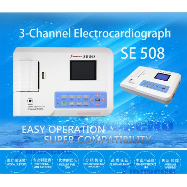 3 Channels Portable ECG Machine Measure Cardiovascular Disease With Automatic Interpretation