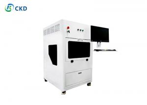China YAG 3W 3D Crystal Laser Engraving Machine For Transparent Material Engraving on sale