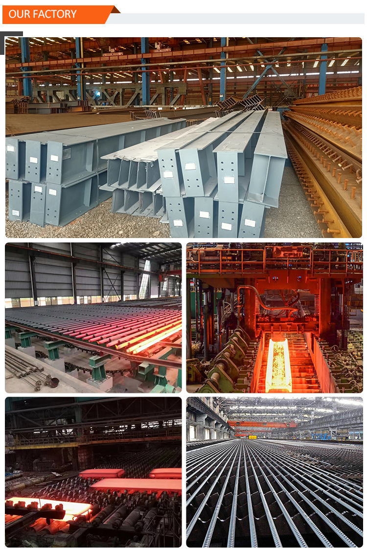 Q235 Q345 Low Carbon Steel Frame Structure For Warehouse Workshop Building