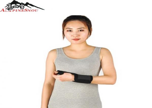 Quality Black Orthopedic Rehabilitation Products Wrist And Thumb Splint Support Brace For Carpal Tunnel for sale