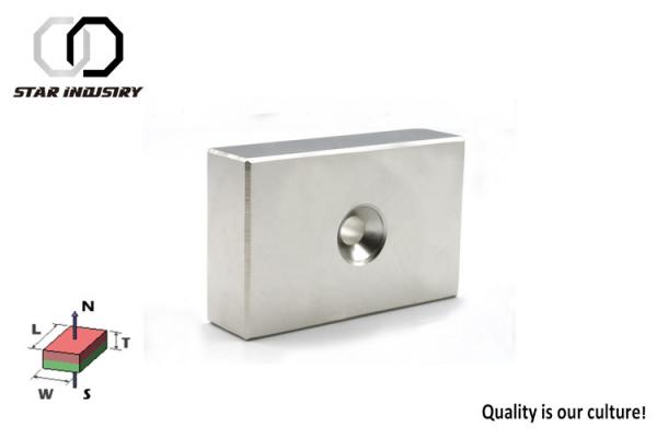 Quality 200mm Large Square Neodymium Magnets With Screw Hole Diametrically Magnetized for sale