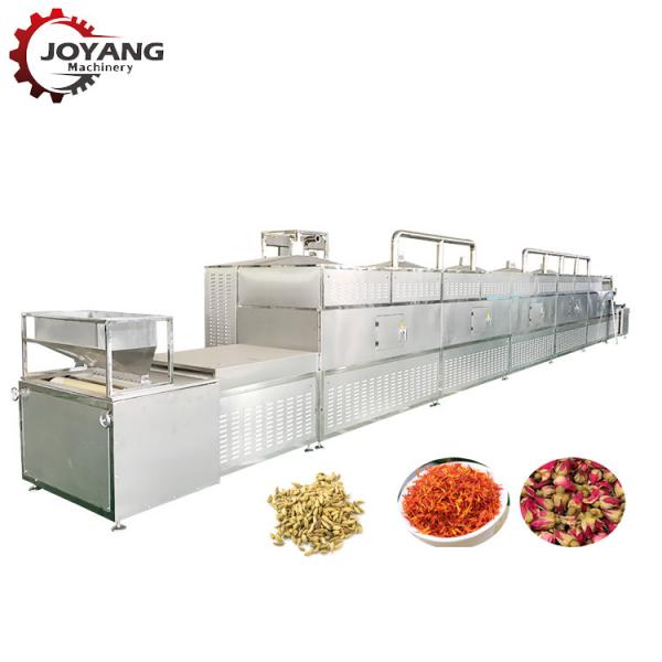 Quality Turmeric Powder Industrial Microwave Equipment Red Chilli Powder Extraction Machine for sale