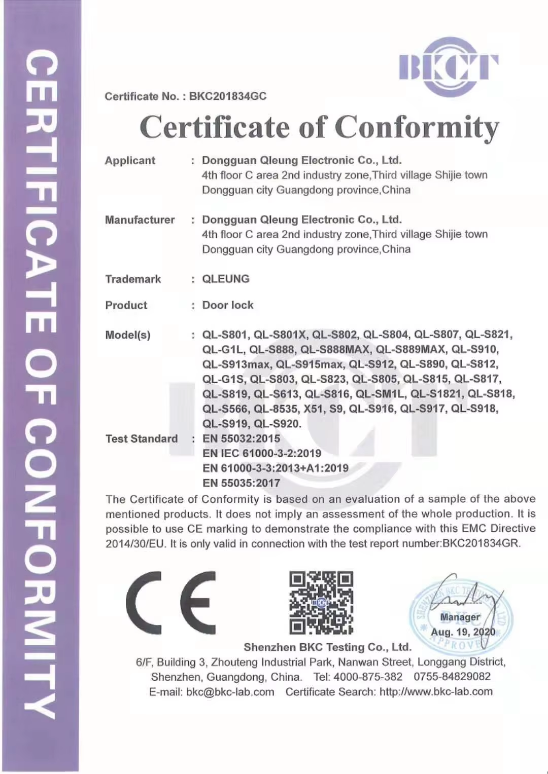 Qleung S928MAX Fully Automatic Usmart Go Wifi Remote Control Doorlock Password Biometric Fingerprint Smart Door Lock