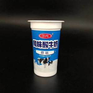 Buy cheap Disposable Ice Cream Parfait Plastic Yogurt Cup VODKA 230ml 8oz 90mm Foil Lid product