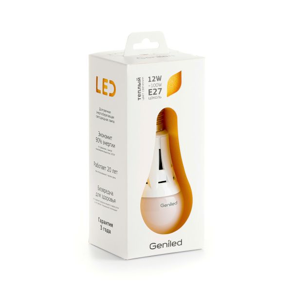 Custom Eco Friendly Led Light Bulb Box Packaging Led Bulb Packaging Box With Hanger