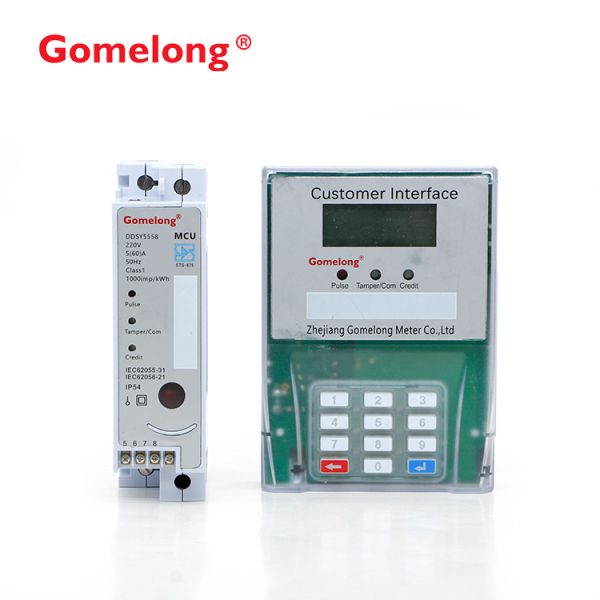 China Factory Split Type Din Rail Prepaid Electric Meter prepaid energy meter With CIU