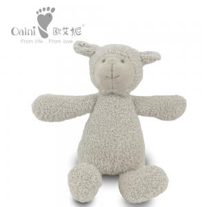 China Customised Baby Soft Plush Toy Huggable Stuffed Animals 25 X 16cm on sale