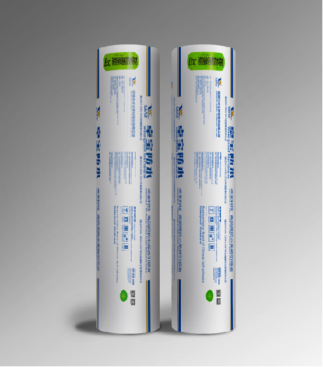 Bondsure® BAC Double Sided Self Adhesive Bituminous Root Resistant Waterproofing