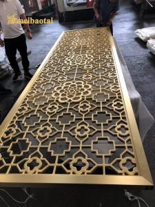 China 20mm Room Divider Stainless Steel Laser Cutting With Flower Pattern on sale