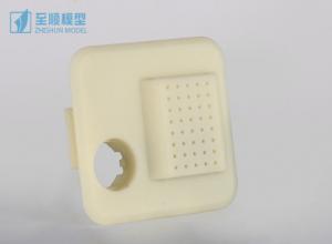 Buy cheap CPST Approved Silicone Printing Service Molding Polishing Stress Relieving product