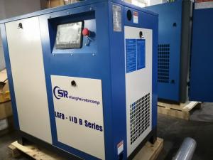 Buy cheap Electrical Rotary Screw Gas Compressor , OEM Vertical Screw Compressor product