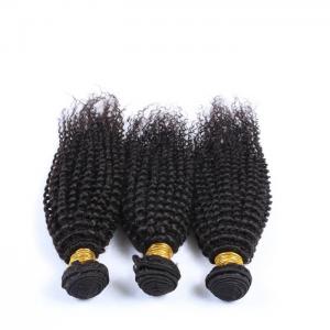 China Deep Curly Brazilian Human Hair Bundles Natural Black Color Free Sample No Tangle on sale