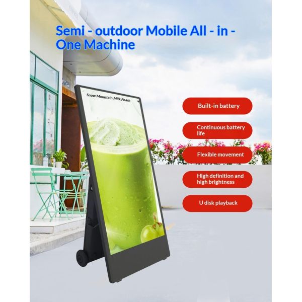 32/45 Floor-standing Touch Screen Kiosk with Android System Remote Management and Vertical Display Mode for Interactive Digital Signage