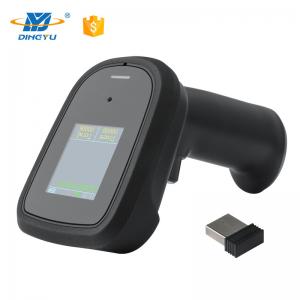 China CMOS Handheld QR Code Scanner Android Barcode Scanning Gun 35CM/S With Display on sale