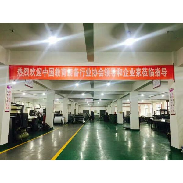 Upgrade Your Production Line with Style Thread Sewn Notebook Making Machine