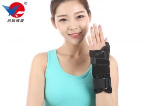 Buy cheap Latex Carpal Tunnel Wrist Support Soft For People With Rheumatism Arthropathy product