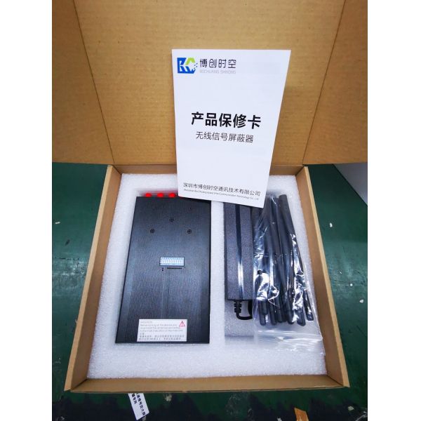 Used for conference room mobile phone signal jammer and car positioning GPS signal jammer wifi wireless signal jammer