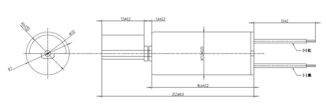 7mm*10mm Micro Coreless Motor 3V DC Motor For Toys / Model Trains