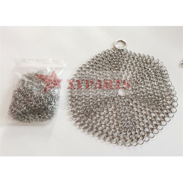 Customizable 7x7inch Chain Mail Cast Iron Cleaner Rust Resistance