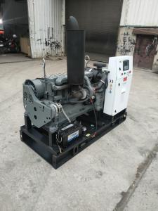 Buy cheap 27kW Air Cooled Diesel Engine Generator Engine Model F4L913 For Industrial Applications product
