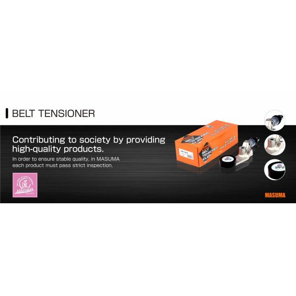 MASUMA-Tension-wheel-5