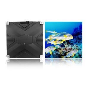 Buy cheap FINE PIXEL PITCH LED SCREEN 480*480*75MM product