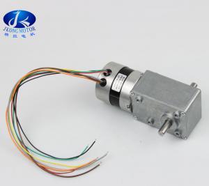 Buy cheap 4 Pole 2 57mm 24V 2500rpm Brushless Dc Electric Motor With Worm Gear Reducer product