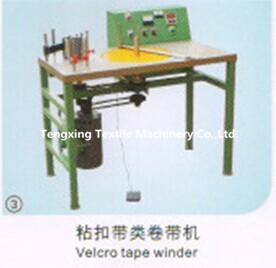 China textile auxiliary equipments for ribbon,webbing,tape,stripe,riband,band,belt,elastic etc. on sale