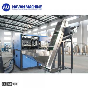 Buy cheap 4 Cavities Fully Automatic Servo PET Bottles Preform Blow Moulding Machine product