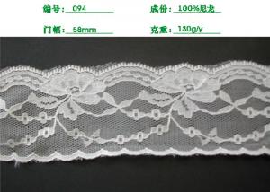 China Apparel Accessories Wedding Lingerie Lace / Cotton Lace Lingerie on sale