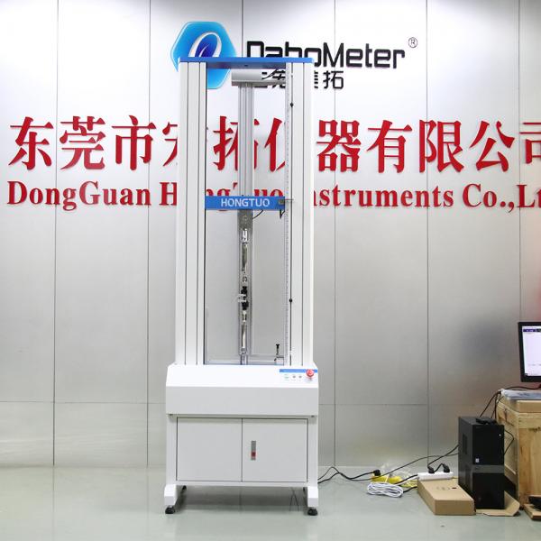 Quality Elongation Tension Testing Machine For Plastic Material Universal Fabric Material Tensile Strength Tester for sale