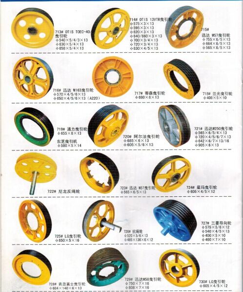 Cast Iron Elevator Guide Wheel Elevator Traction Pulley Deflector Sheave Rope Wheel