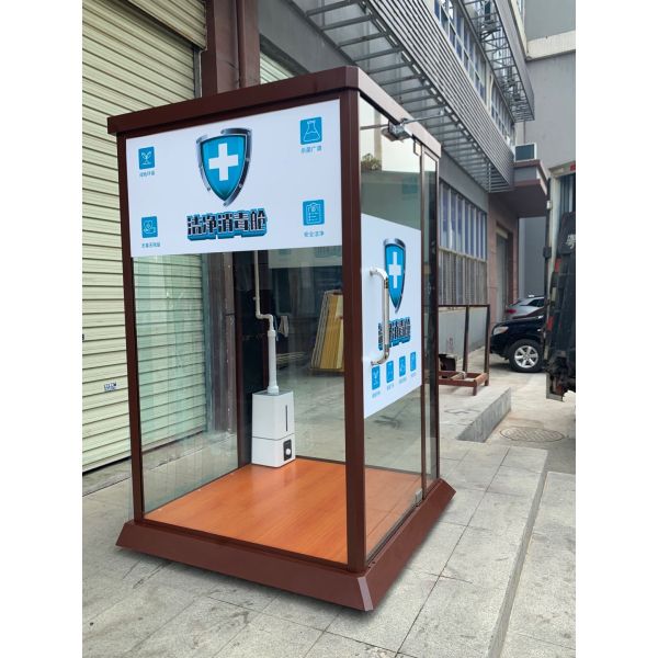 sterilizing channel sterilization device portable cabin transparent cabine human disinfection system