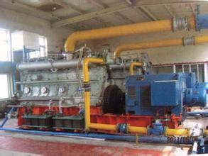 China High Efficiency Electrical Generator Power Plant Rice Husk / Wooden / Straw Fuel on sale