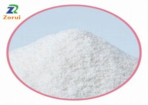 China EDTA-2Na Anhydrous CAS 139-33-3 EDTA Disodium Salt Powder on sale