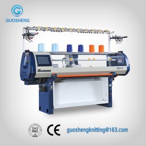 Buy cheap Single System Pullover Collar Cuff Knitting Machine Semiautomatic product