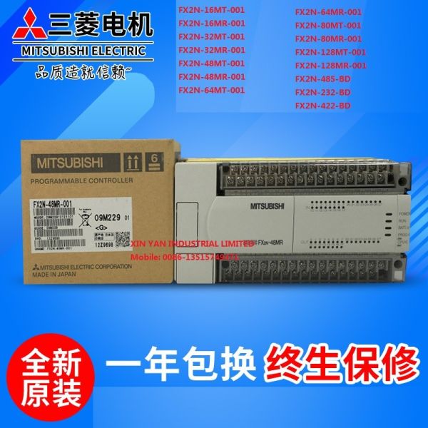 Original MITSUBISHI FX2N-32ET Transistor output unit,FX2N module