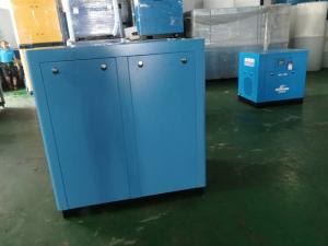 Multi Functional Screw Air Compressor VSD For Medical Equipment 350kW