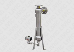 Buy cheap Waste Water Treatment Solid Liquid Separator With Better Separation Efficiency product
