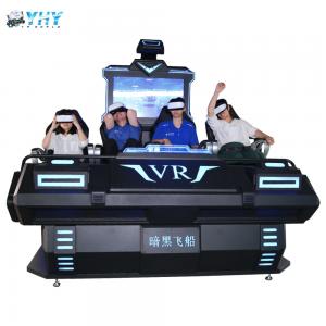 Buy cheap VR Family Type 9D VR Cinema 4 Seats Movies Roller Coaster Full Motion Simulator product