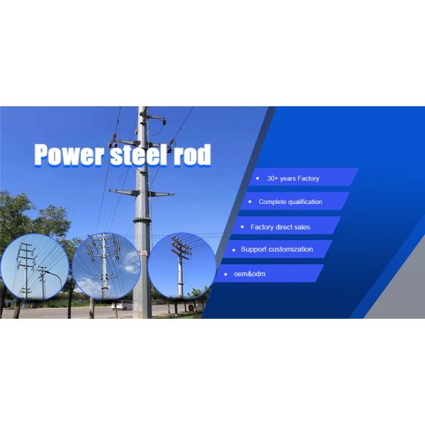 Hot-Dip Galvanized Steel Lattice Tower Poles for Low-Voltage Distribution Equipment 10m and 20m within Yinghao