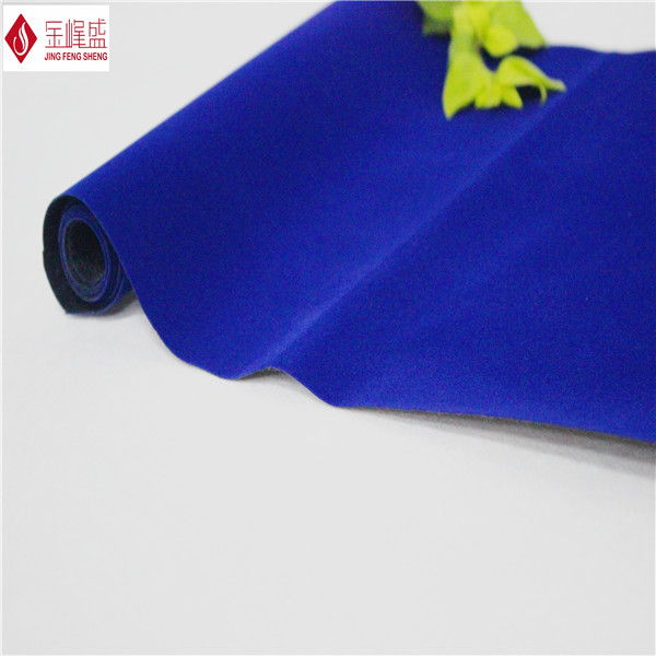Nonwoven Flocked Velvet Fabric Polyester For Watch Box Package Lining
