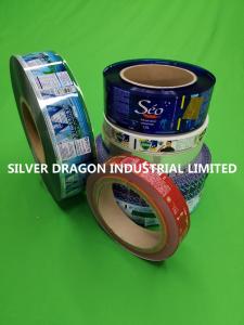 Buy cheap Manual use/automatic machine use PET/PVC heat shrinkable sleeve bottle labels with custom printing product