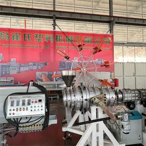 Buy cheap Industrial HDPE Extrusion Line , Plastic Pipe Extruder Machine product