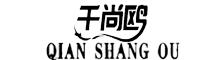 China Bazhou QIAN SHANG OU Furniture Co. LTD logo